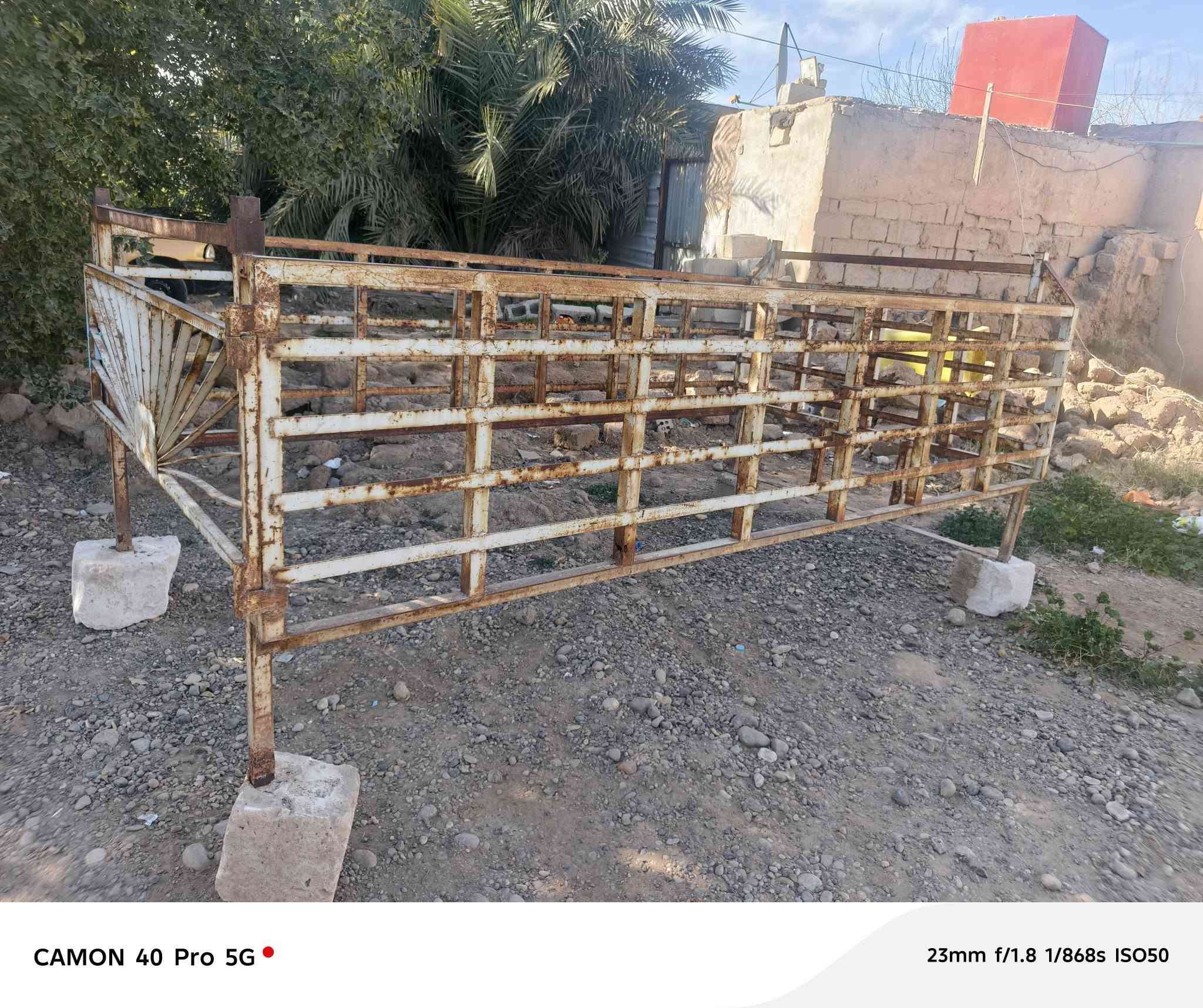 يالله السلام عليكم
من رخصت المدير الكروب محجر ‏‪***********‬‏
مال كيا للبيع مكان بغداد رقم الهاتف‏‪***********‬‏
