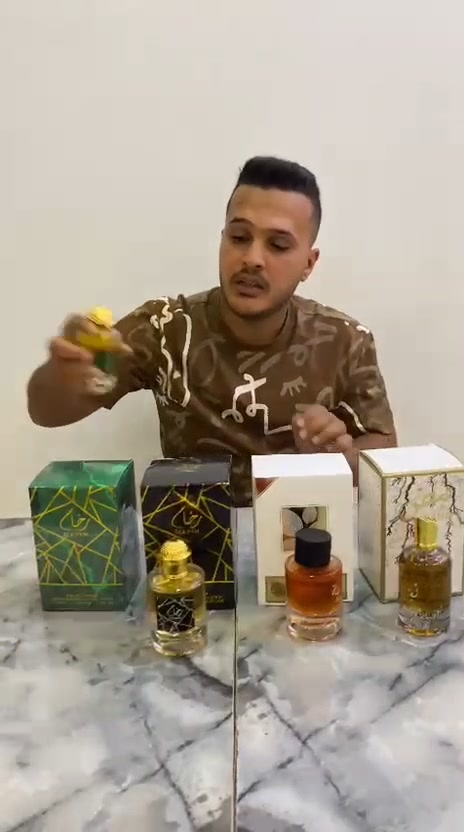 مجموعه من العطور النسائية والرجاليه تتميز بعطرها الثابت يدوم سبع ساعات وأكثر 