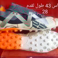 ملابس • قطعة