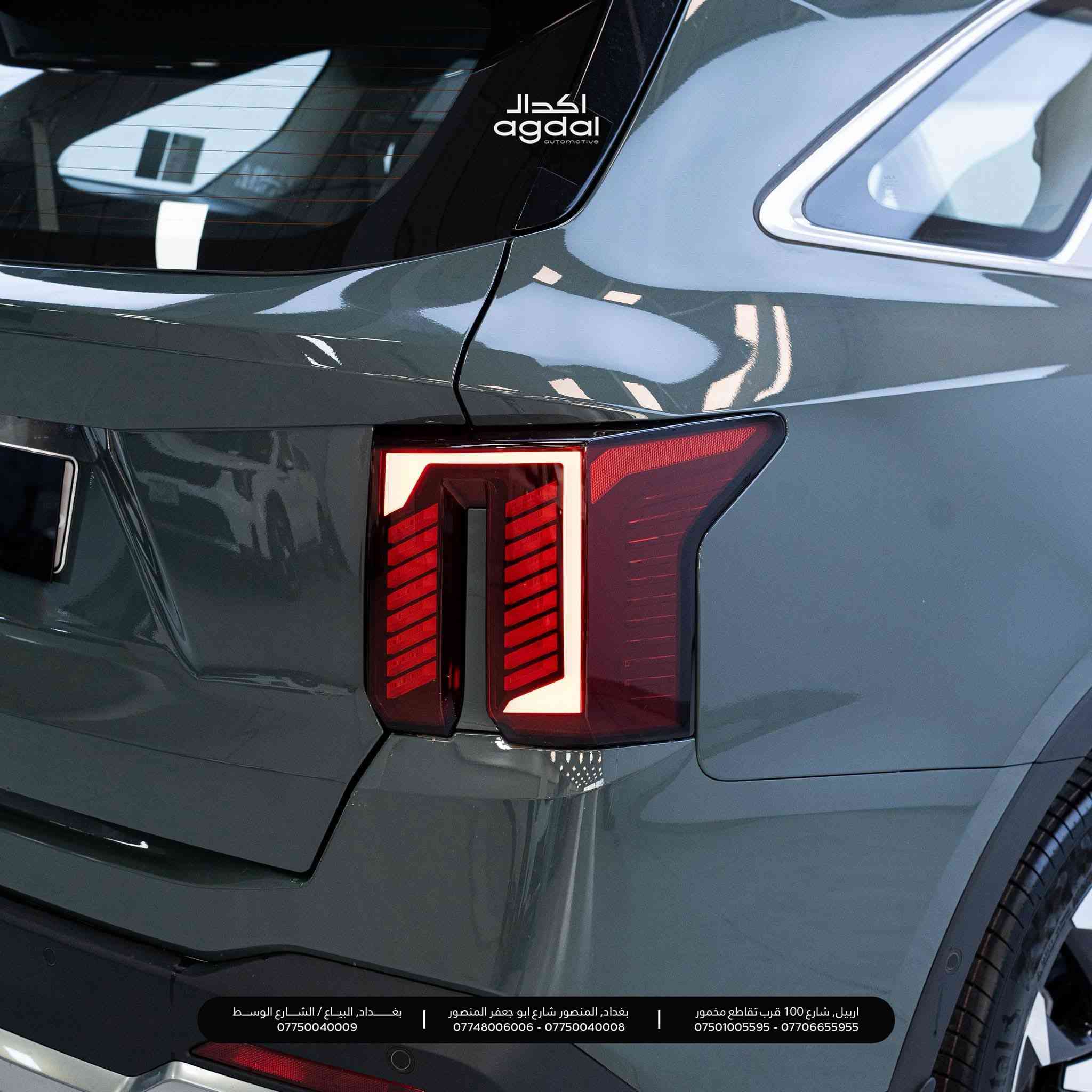 سورنتو 6 بانوراما كامل مواصفات – ريموت
نظام الركن الذكي عن بعد Remote Smart Parking 

الموديل: 2025 (خليجي)
المحرك: 6 سلندر، 3500 سي سي
العــداد:  كيلومتر (600)
الضمان: 5 سنوات أو 100,000 كيلومتر

المواصفات 
* نظام كاميرات محيطية 360° (4 كاميرات)
* نظام الركن الذكي عن بعد Remote Smart Parking
* وسائد هوائية عدد 6 (أمامية + جانبية + ستائرية)
* نظام تجنب الاصطدام عند الرجوع للخلف
* مقعد السائق كهربائي مع ذاكرة
* مقاعد جلد مع تدفئة وتبريد للمقاعد الأمامية
* توسعة وسادة مقعد السائق
* ستائر جانبية للمقاعد الخلفية
* مرآة داخلية ذاتية التعتيم
* شاشة عدادات رقمية 12.3" Super Vision
* شاشة عرض أمامي داتا شو ( Head-Up Display)
* شحن لاسلكي للهواتف
* إنارة محيطية داخلية Ambient Light
* فتحة سقف بانورامية
* عتبات جانبية (دوسات)
* إضاءة نهارية LED
* إطارات قياس 20 إنش ألمنيوم
* نظام صوتي BOSE
* ناقل حركة إلكتروني E-Shift SBW

ملاحظة سيارة مدوشمة ٨٠٠ الف 
ابيع جوه سعرهه الزيرو 1000$
اتصال واستفسار 
***********
رقم اربيل بسم الشركه اكدال المنصور
