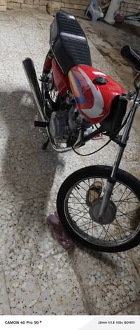 دراجه اللبيع 450 07747263430