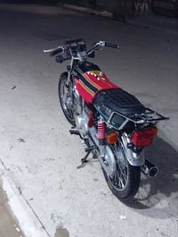 نامه • مديل ٢٥ • اوراق ٧