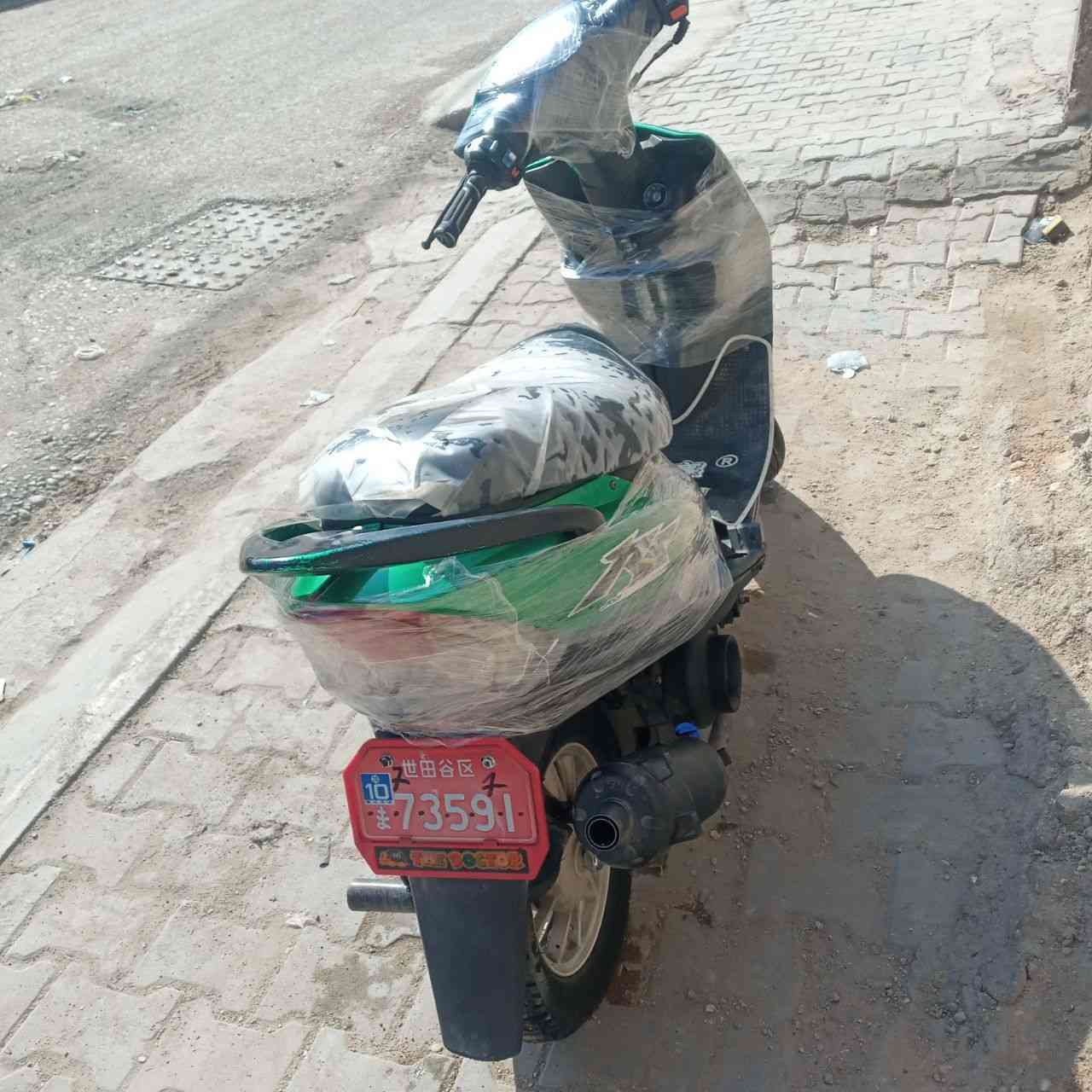 ‏‪دراجة ماكس عدلة للبيع
الدراجه نظيفة ومرتبه وكاملة
السعر: 400
للتواصل: ‏‪‏‪‏‪***********‬‏
