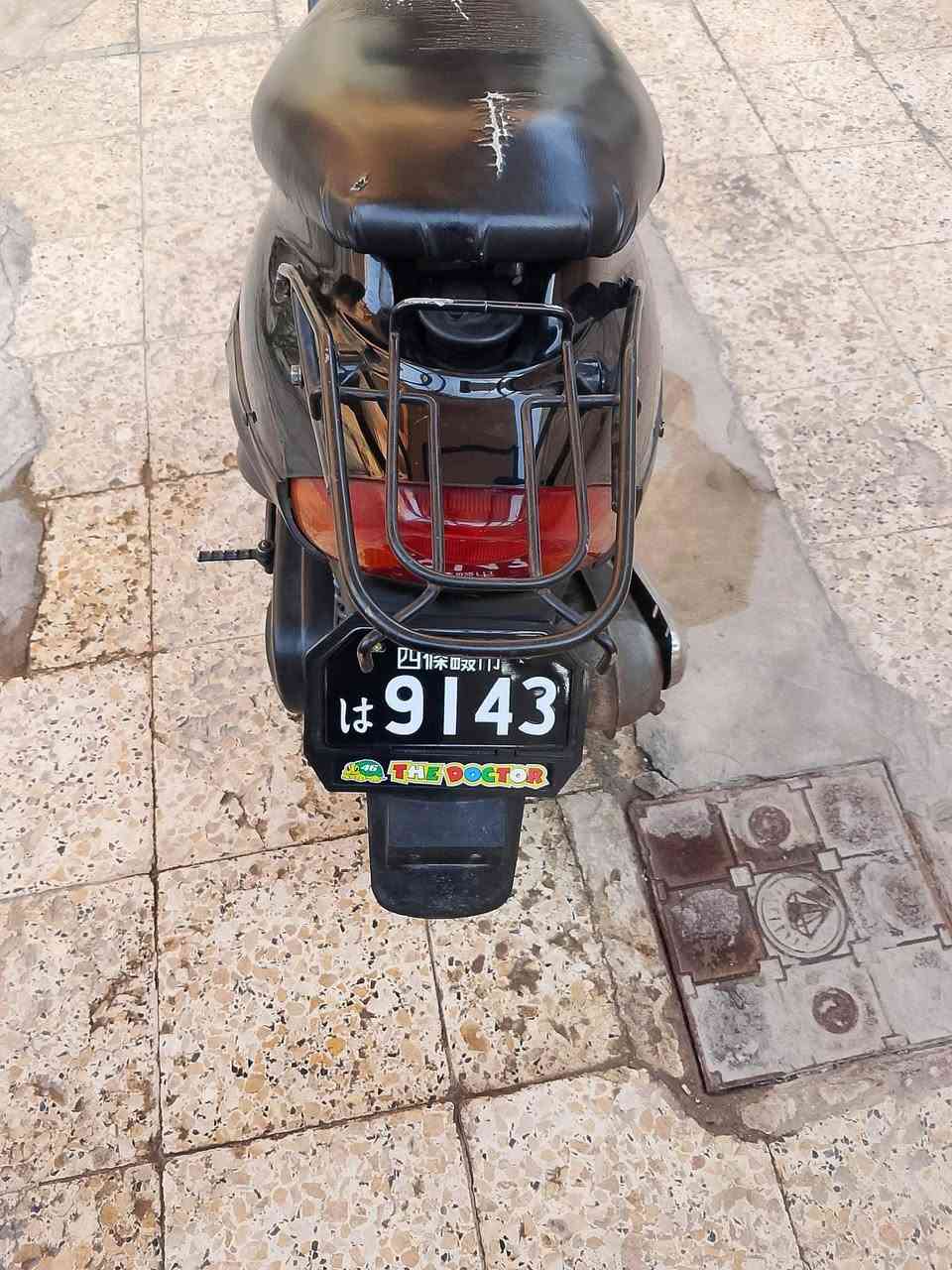 دراجه تسعة للبيع شغاله من طول للطول عدا السلف يحتاجله باتري والنظافة فول كبالكم  سعرها 250 الف وبيها مجال قليل هذا رقمي واتساب ***********
