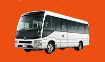 #اعلان ... 
#بمناسبة شهر رمضان المبارك 
 الذهاب إلى (#الكاظميةالمقدسة) يوم #السبت
لزياره الأمام الكاظم ومحمد جواد(عليهم السلام) الذهاب الساعة (12:30) ظهراً والعودة الساعة (9:00) ليلاً
 للحجز
 الاتصال على الأرقام 
***********
***********
