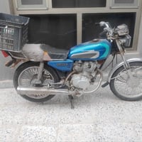 ارشا • نظيفه • العزيزية