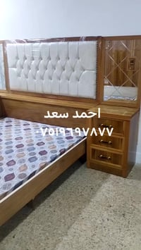 الموصل الصناع القديم • معرض صفى الرحمن • نقد وقسط