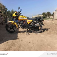 للبيع 07800137879