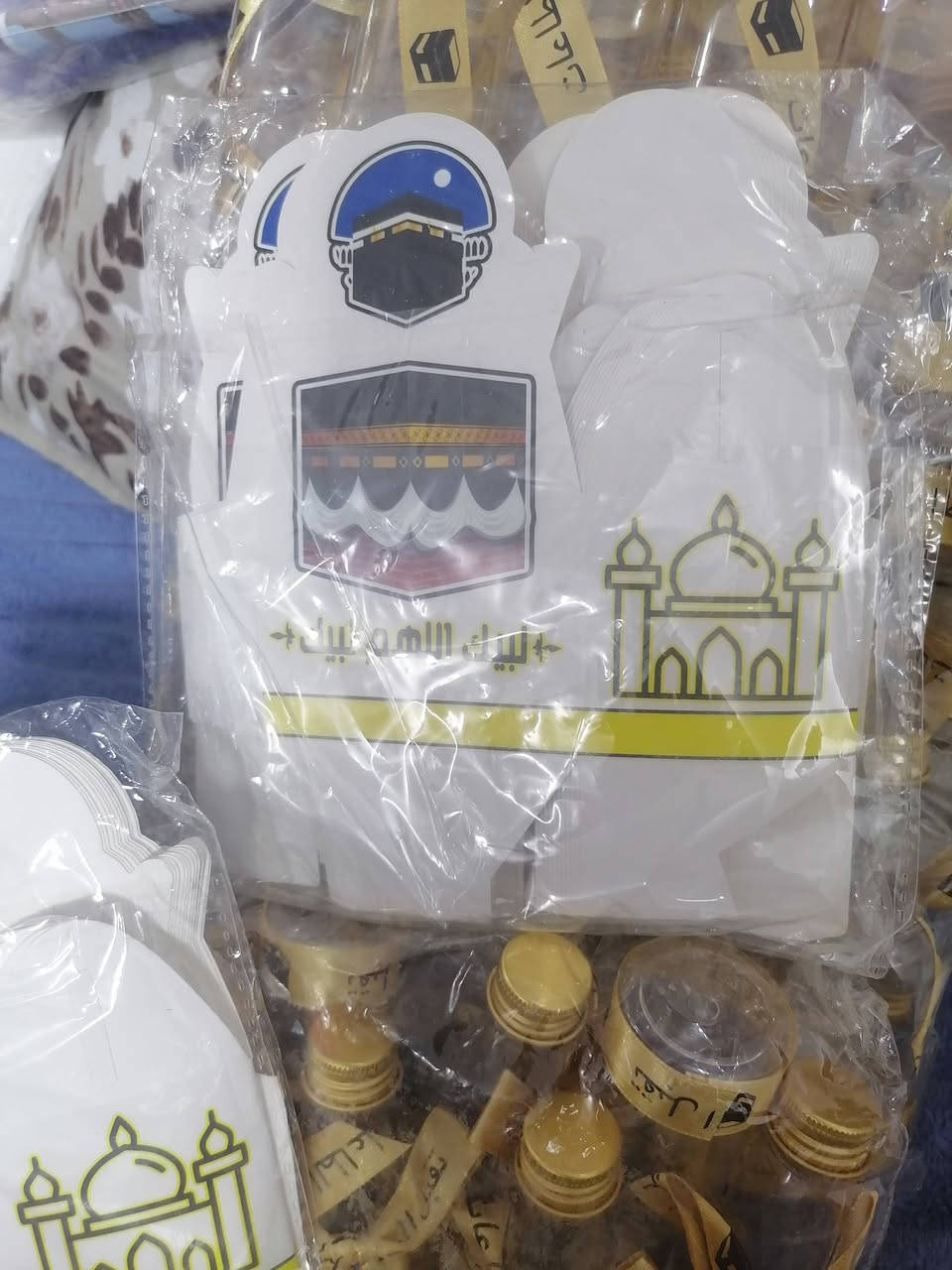 سلام عليكم مجموعه أغراض مال حج او عمره للبيع  من كل شيء درزنين او ثلاثه صناديق مال عمره يصيرن للكيك او للهديه او بطاله علا شكل مميز يصيرن للعطر او ماء زمزم و درزنين علاليك مرسوم عليهم الكعبة


**إذا كنت صاحب هذا الإعلان وتريد حذفه لأي سبب، رجاءا أرسل رسالة إلى الدعم الفني**