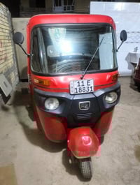 تكتك موديل 18شهر ١٢ محسوبه على ال19تكتك بسمنه تحويل ثانيوم مكفوله كلهه...