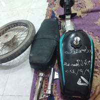 قطع غيار سيارات • قطع غيار مركبات • اكسسوارات سيارات • للبيع ابو الخصي...