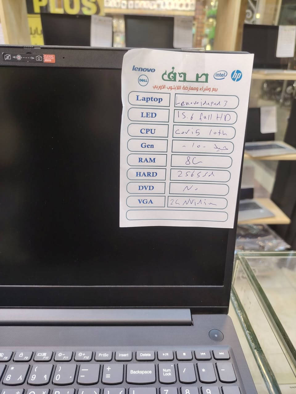 💻 الأداء القوي يجتمع مع السعر المثالي في مكتب صدف! 💎
​هل تبحث عن لابتوب يجمع بين التصميم الأنيق والأداء الموثوق؟ وصل حديثاً الوحش الاقتصادي Lenovo IdeaPad 3 بنظافة ممتازة جداً وشبه جديد!
​✨ المواصفات التقنية:
​المعالج: Intel Core i5 (الجيل العاشر) لسرعة استجابة فائقة.
​الذاكرة (RAM): 8GB لتعدد مهام سلس.
​الهارد: 256GB SSD (سرعة صاروخية في التشغيل ونقل البيانات).
​الشاشة: 15.6 بوصة بدقة Full HD لوضوح خيالي وألوان واقعية.
​كارت الشاشة: منفصل Nvidia 2GB (مثالي للتصميم، الألعاب الخفيفة، والبرامج الهندسية).
​✅ الحالة: نظافة عالية جداً 
✅ السعر التنافسي: فقط( 450) ألف دينار عراقي!
✅ الهدايا المجانية: (شاحن  + حقيبة لابتوب + ماوس هدية).
​📍 العنوان والتواصل:
​الموصل - المجموعة الثقافية - مجاور شركة طاقة.
​🚚 خدمة التوصيل: متوفرة لجميع محافظات العراق  
​📞 للحجز والاستفسار:
اتصل بنا الآن على: ***********
