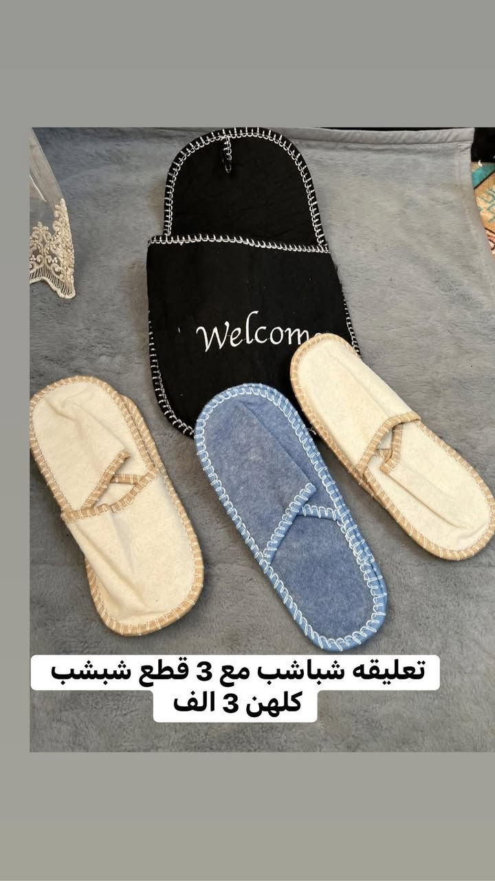 شي ان جديد


**إذا كنت صاحب هذا الإعلان وتريد حذفه لأي سبب، رجاءا أرسل رسالة إلى الدعم الفني**