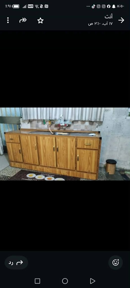 كاونتر للبيع


**إذا كنت صاحب هذا الإعلان وتريد حذفه لأي سبب، رجاءا أرسل رسالة إلى الدعم الفني**