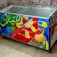 ثلاجة • شغالة • بغداد