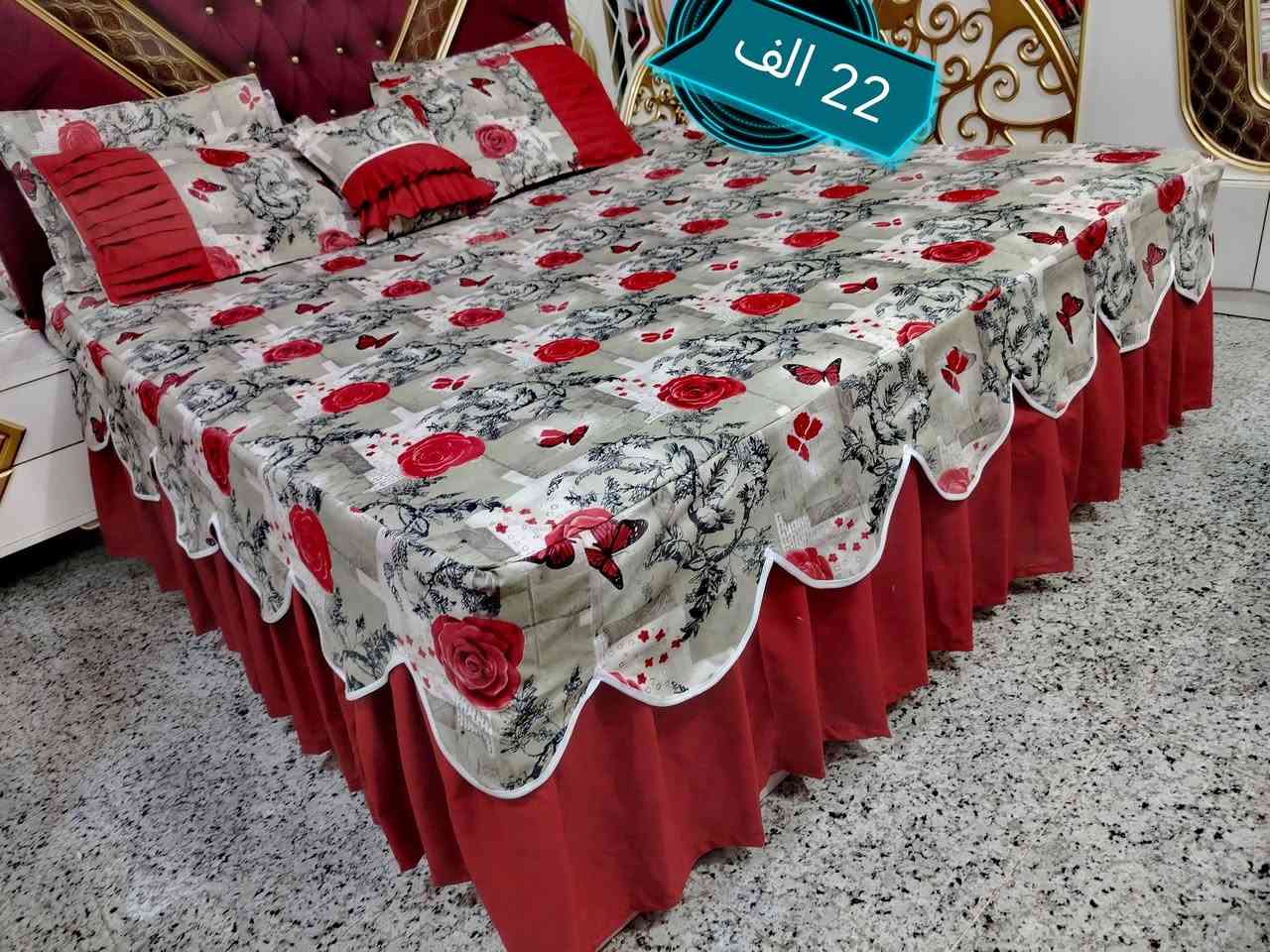 للحجز و ولستفسار واتساب ***********
يوجد توصيل بغداد وجميع المحافضات
 5 الاف

