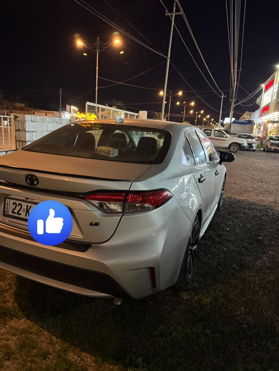 السلام عليكم
للبيع

كورلا 

فئه LE

موديل 2021

رقم أربيل أربيل دولي / تحويل مباشر

الضرر جاملغ وبنيد فقط بدون دواخل 

كير محرك شرط

ماشيه 90 mi

مكان السياره صلاح الدين / العلم

السعر 165 وبيها مجال 

الاتصال على الرقم

***********

***********
