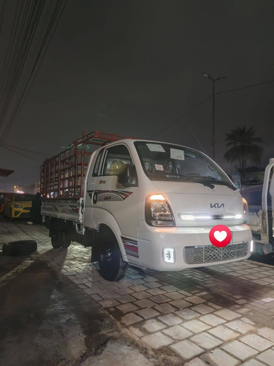 سلام عليكم محجر كيا نثيه تفصال بوري مليمين راسطه إنجين هوك چنل المكان بغداد الشعب
***********
