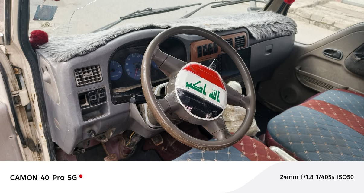 سلام وعليكم اخوان كيا بزون لليبع المكان موصل رقم دولي جديد الاستفسار الاتصال على الرقم ‏‪***********‬‏
