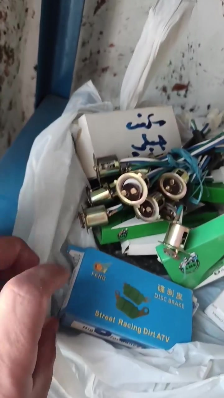 للبيع بالشعب


**إذا كنت صاحب هذا الإعلان وتريد حذفه لأي سبب، رجاءا أرسل رسالة إلى الدعم الفني**