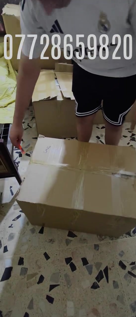 DHL برازيلي
مع مكس ملابس الكتروني ومنزلي السعر رخيص وبلاش

***********
