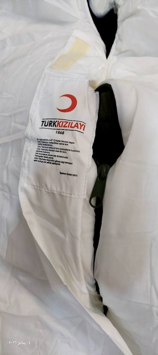 كيس النوم عدد 3
75 الف 
مع التوصيل 
***********
