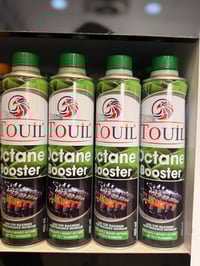 تويل • يرفع ٧ درجات • بلفلوجه