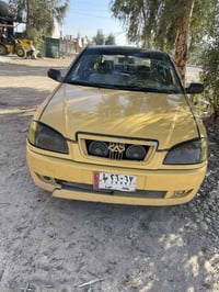 مراوس. فقط.  07735574325