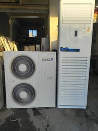 اونكس • ٣ طن وربع • حار بارد