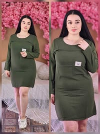 قميص نسائي شرعي • مقاسات XL-3XL • ايروبين قطني