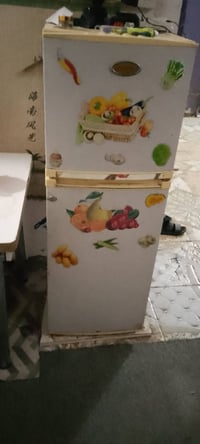 ثلاجة • كفالة • الحسين البصرة