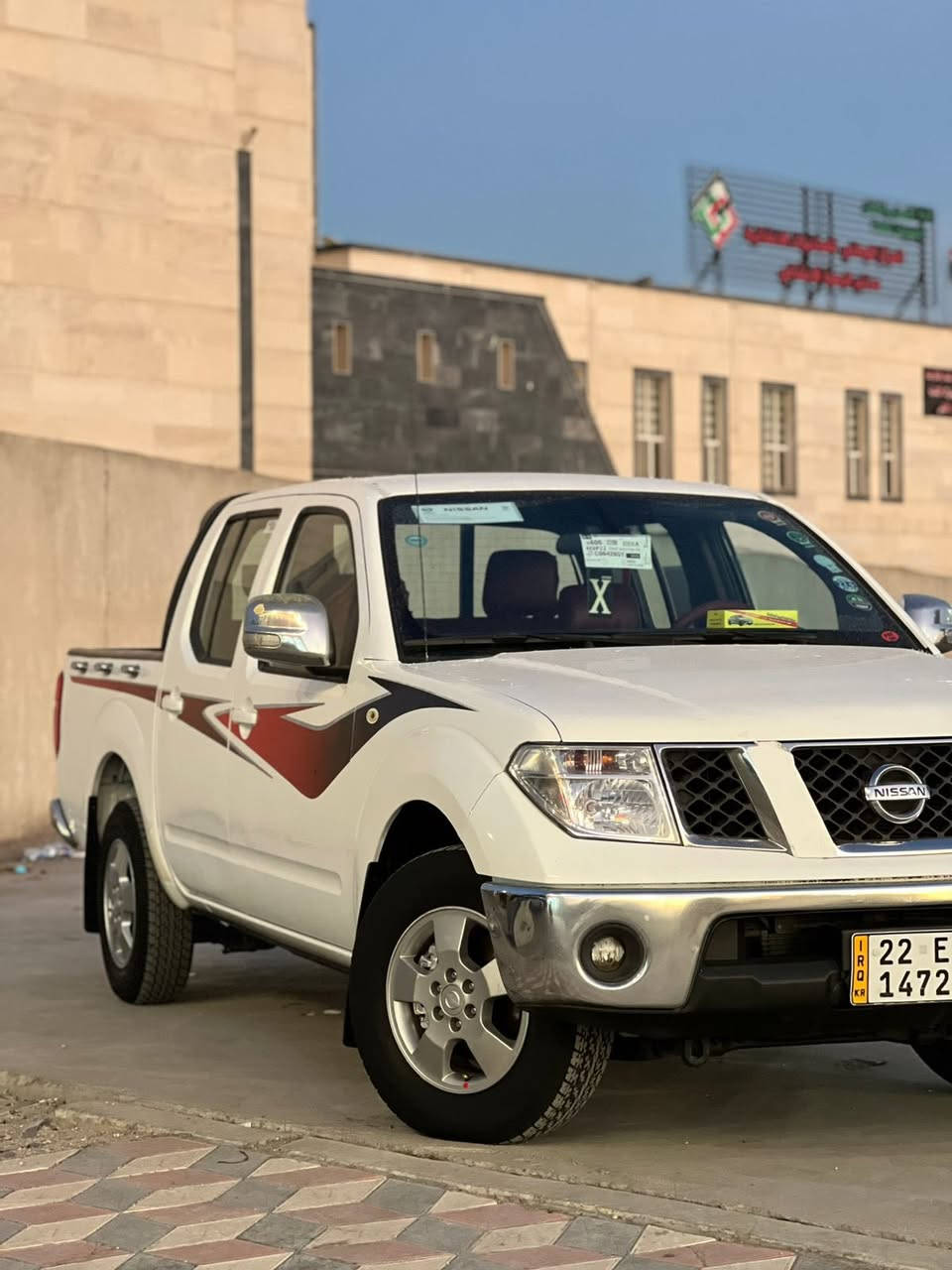 سلام عليكم نيفاره مديل 2013
كفاله عامه من الصبغ والفتح وضربه رقم أربيل جديد تحويل 
او وكاله مكينه مفتوحه سياره جديده تخم تاير تبريد في حداديه 
مكان السياره البصره مشراق الجديد ***********
