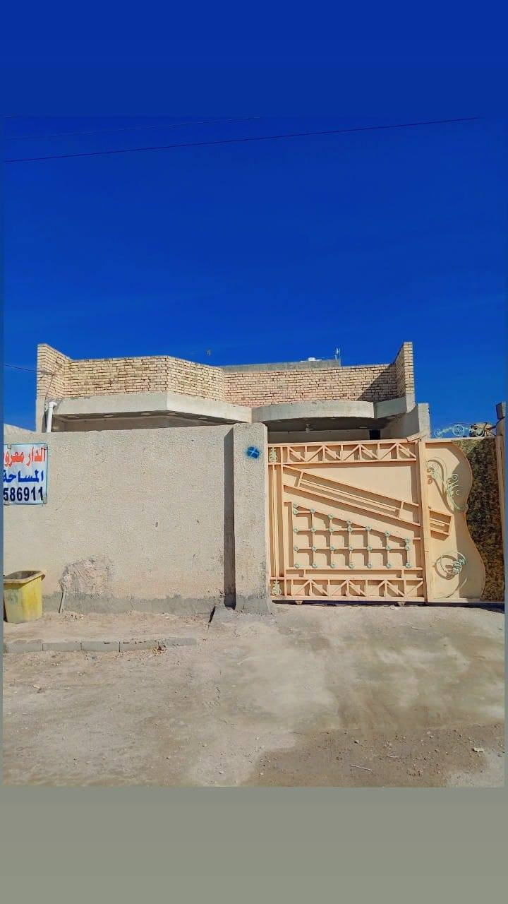 الدار للبيع طابو زراعي سند 25 المساحه 250 منطقه حي القصور قرب الشارع بنا حديث الاستفسار ع رقم ***********
