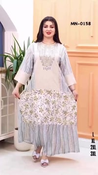 كشمير • مقاسات L-XXXL • سامراء الشهداء