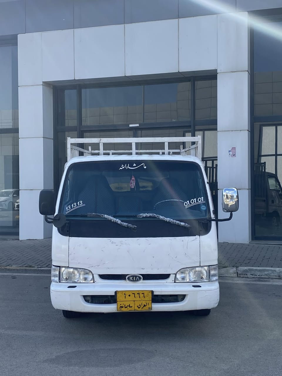 کیا ڤۆنتێرا  مۆدێل ١٩٩٧ گێڕو مەکینەو ئەکسلی بەشەرت خەرامەو ئەوەلیات بە شەرت سەیارەکە داعمو لێدراوی نییە سەیارەیەکی زۆر پاکە ماڵی دۆستە   سعر ٥٥ گەڵاو ماعمەلە  شوێن سلێمانی ژمارەی مووبایل 
***********
***********
موشتەری نیت تەلەفون مەکە لەگەڵ ڕێزم
