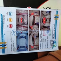 أوبتيما • ٢٠١٤ • ٤٣٦١٢ كم