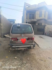 بريجو منغولي • ٢٠٠٤ • ابو غريب