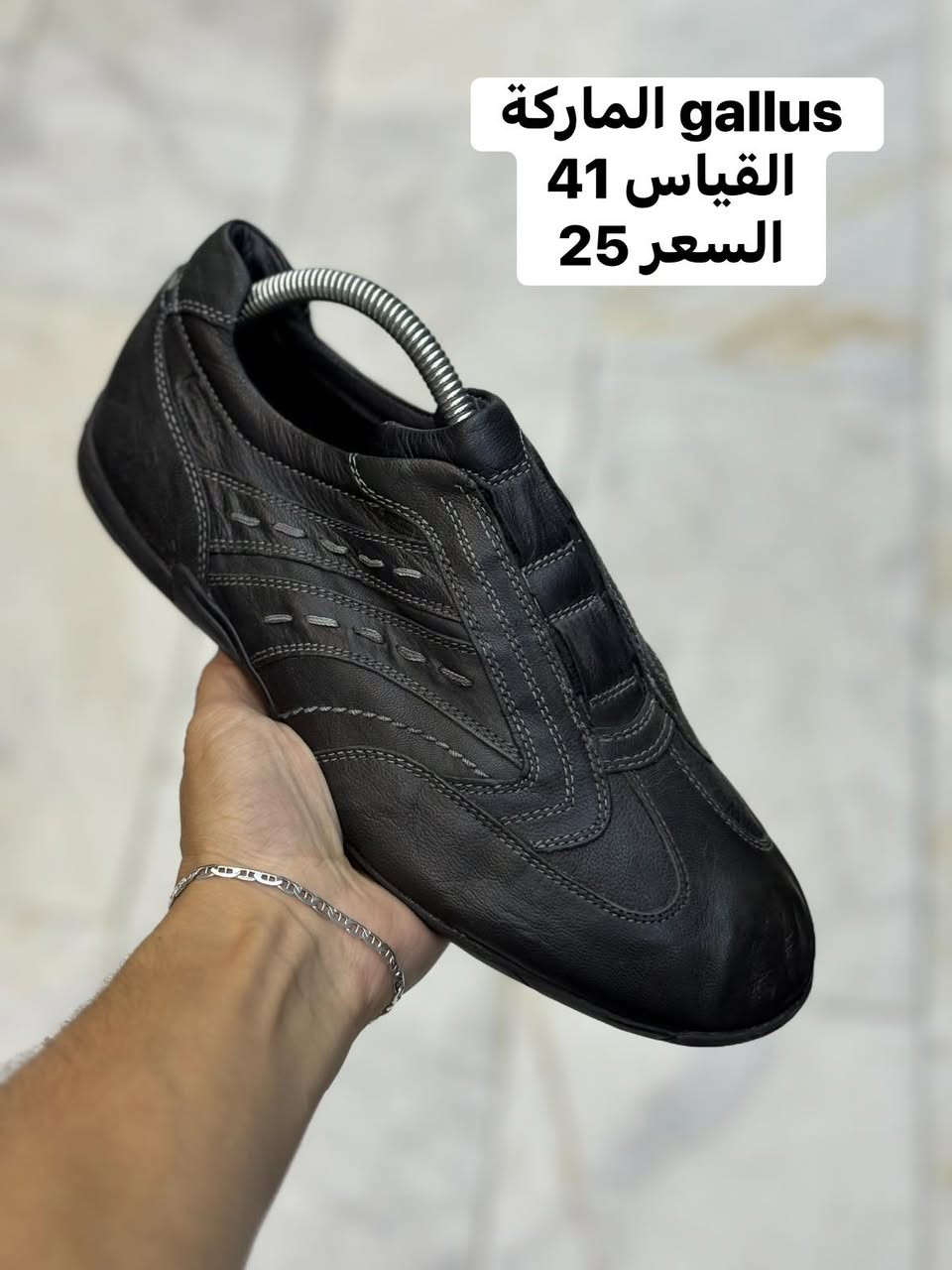 كجول قياس 41 بالة اوربي اورجينال 

السعر 25 والتوصيل 5     🛑سعر ثابت🛑

للحجز سكرين للقطعة ومراسله الصفحة 

رابط الواتساب 
‏https://wa.me/message/GD52J736LFWOL1

العنوان / /  بغداد الكرادة داخل مقابل جبار ابو الشربت داخل فرع الشهيرة 

احذية ابو يونس الاصلي 
باله اوربي اورجينال


**إذا كنت صاحب هذا الإعلان وتريد حذفه لأي سبب، رجاءا أرسل رسالة إلى الدعم الفني**