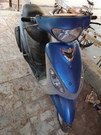 ماكس منغولي • بلادي • مامفتوح