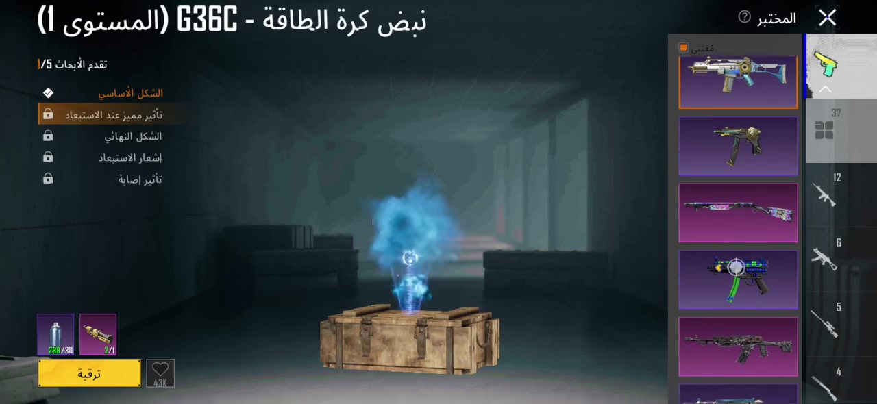 350سعر


**إذا كنت صاحب هذا الإعلان وتريد حذفه لأي سبب، رجاءا أرسل رسالة إلى الدعم الفني**