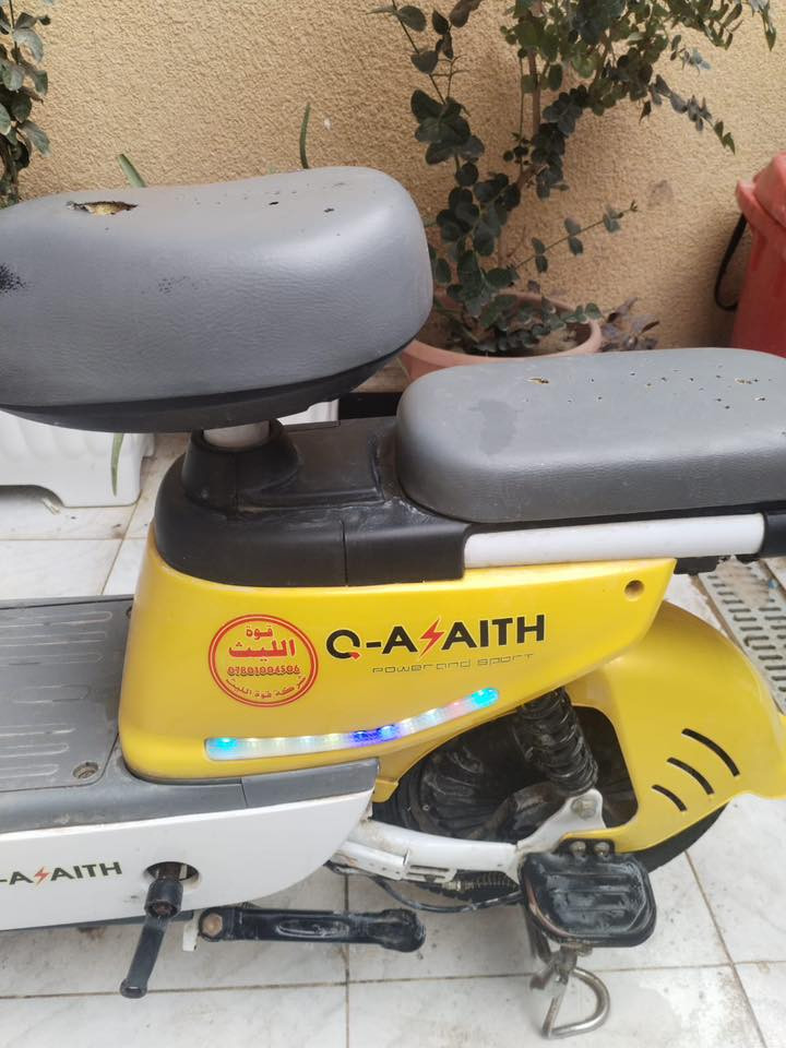 السلام عليكم باسكل شحن مستخدم بحالة جيدة شحنة تمشيك ١٥ كيلو مابي اي خلل السعر ٢٠٠ 

‭٠٧٧٣ ٢٤٠ ٨٥٤٤‬
