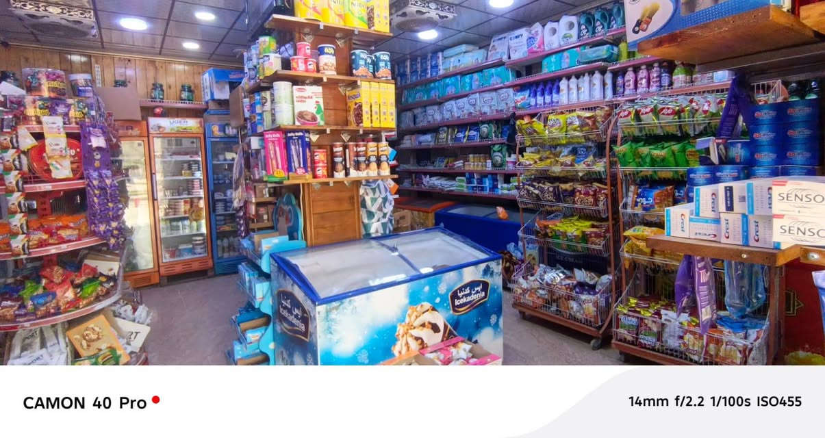 السلام عليكم عندي ماركت بشارع فلسطين تقاطع الصخره واجها 6ونص كلش حلوه ومرتبه وتنباع هيه وغراضها استفسار عن هذا الرقم ***********
