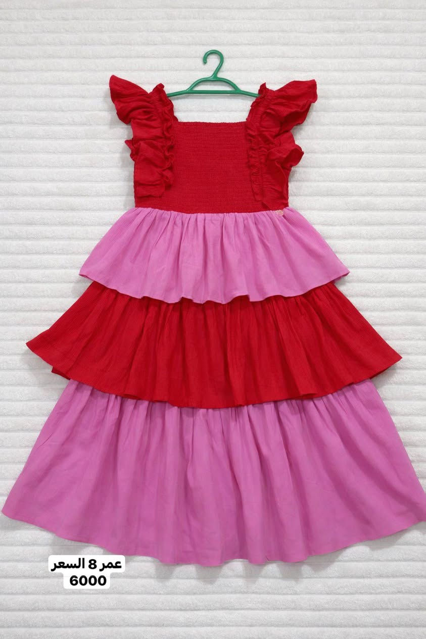 قطع اعياد واسعار بلاش 🌹🌹🌹🫶💕❤️


**إذا كنت صاحب هذا الإعلان وتريد حذفه لأي سبب، رجاءا أرسل رسالة إلى الدعم الفني**