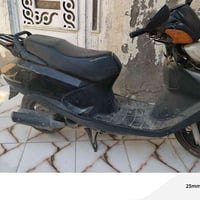 سبيسي • شغالة • تفصيخ