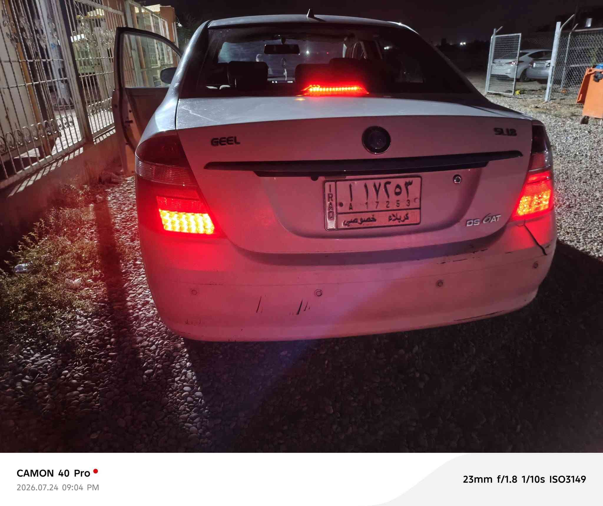 جيلي موبل 🚗
موديل :2013
لون : أبيض 
رقم: كربلاء مشروع وطني شرط تحويل اني وكيل اول وصاحب سنوية موجود هم 
السعر : (53 ورقة ) وبي مجال 
مواصفاته :لايت زنون،٫ تبريد ، شاشة اندرويد لمس كير اوتو وعادي ، بدون صبغ بدون ضربات ،جام كهرباء ، محرك 18
وسنوية : صالحة لغاية 2028
 للاستفسار اتصال ع رقم  : ***********
موجود على فيس وعل رقم عندي واتساب
