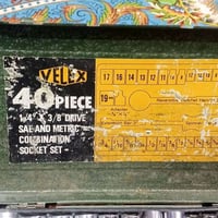 سيت لقم وورواج • ياباني • محفوره