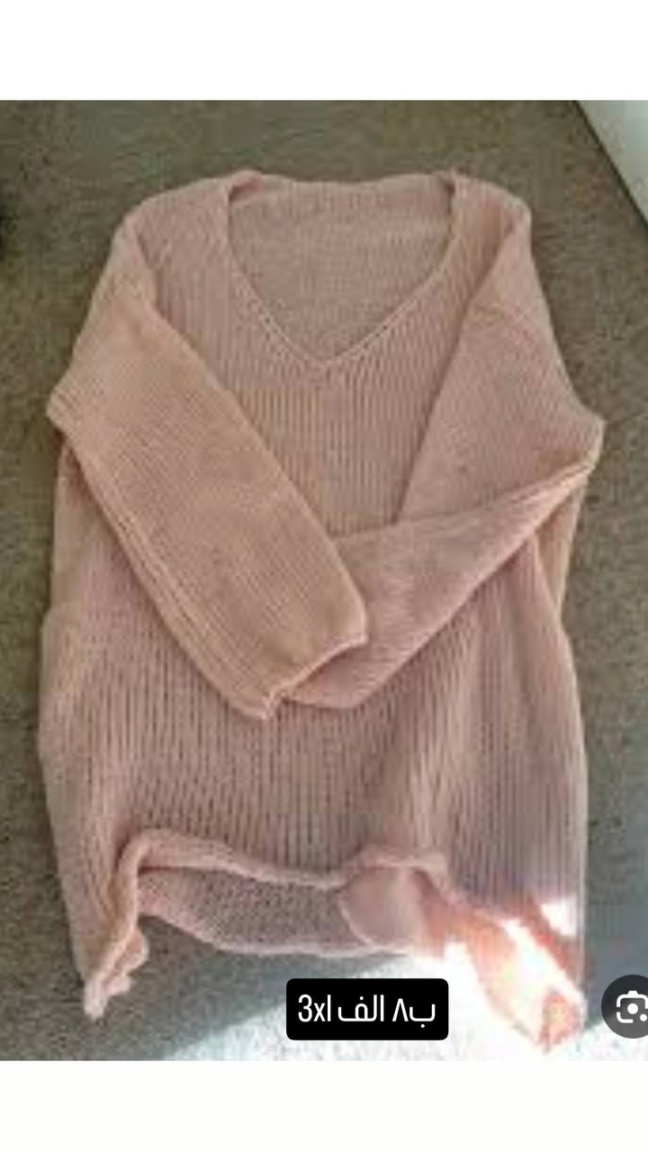 عندي ١٨ قطعه ملابس شي ان شتائي بيهن اطفال السعر ٤٠ الف


**إذا كنت صاحب هذا الإعلان وتريد حذفه لأي سبب، رجاءا أرسل رسالة إلى الدعم الفني**