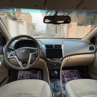 اكسنت • ٢٠١٤ • رقم بغداد