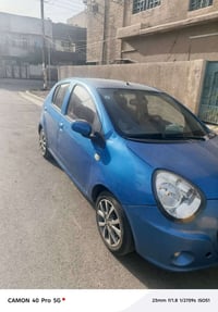 سياره جيلي باند ٢٠١٣ للبيع السياره نضيفه مال بيت بيهه صبغ حزام اثر شخو...