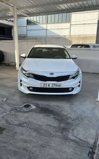 اوبتما • ٢٠١٨ • رقم سليمانية